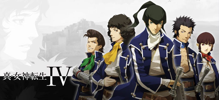 Anáisis del inquietante Shin Megami Tensei IV de Nintendo 3DS