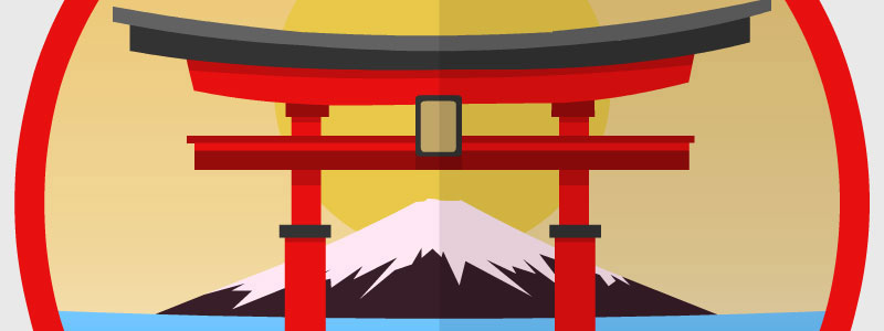 Ilustración del torii más ampliada