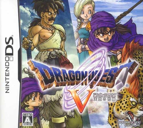 Primer puesto para Dragon Quest V de Nintendo DS